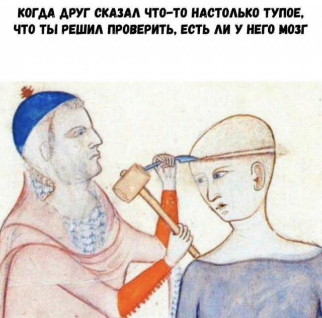 Немного картинок для настроения 20.11.19