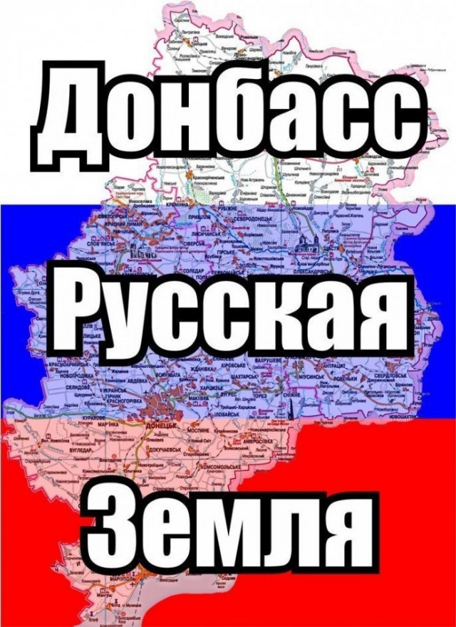 «Газпром» пообещал перекрыть газ Украине
