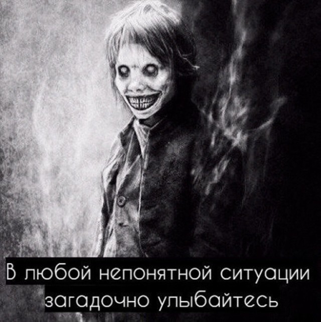 Бредзона 02.01.2020