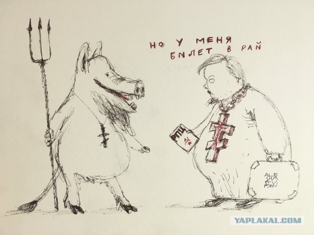 Невзоров о Чаплине