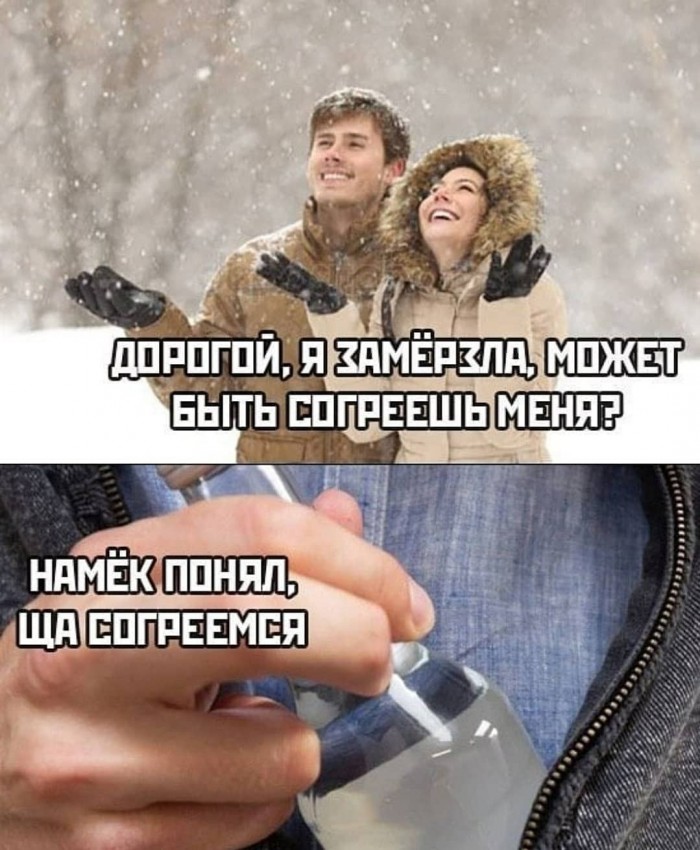 Бредзона