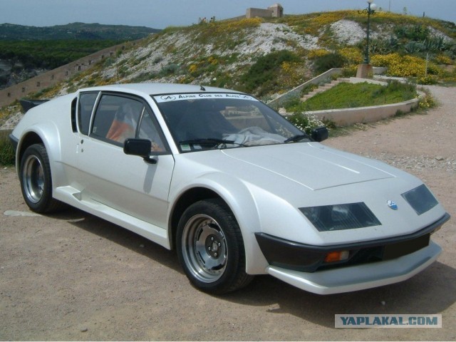 Французы. Красивых автофто пост.