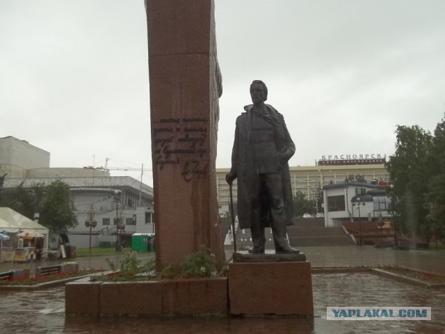 ⭐ Чем мне нравится Красноярск