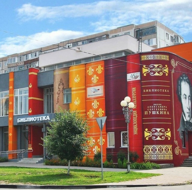 В этом мире так много интересного