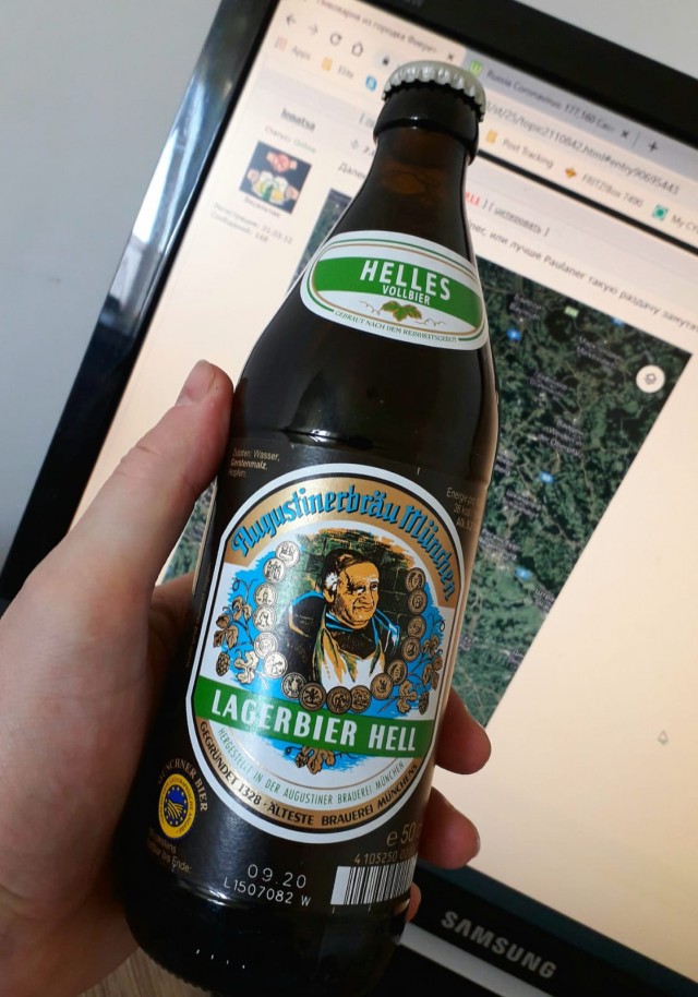 Пивоварня из городка Фиерет-Трунштадт в Германии раздает 10 000 литров пива.