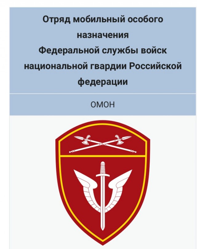 Загадочные ребята в масках упрямо держат интригу