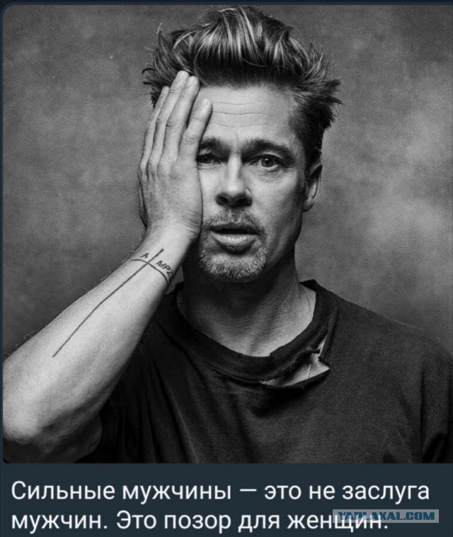 "Ты обязан любить моего ребенка!" - одинокая яжемать желает остаться одинокой