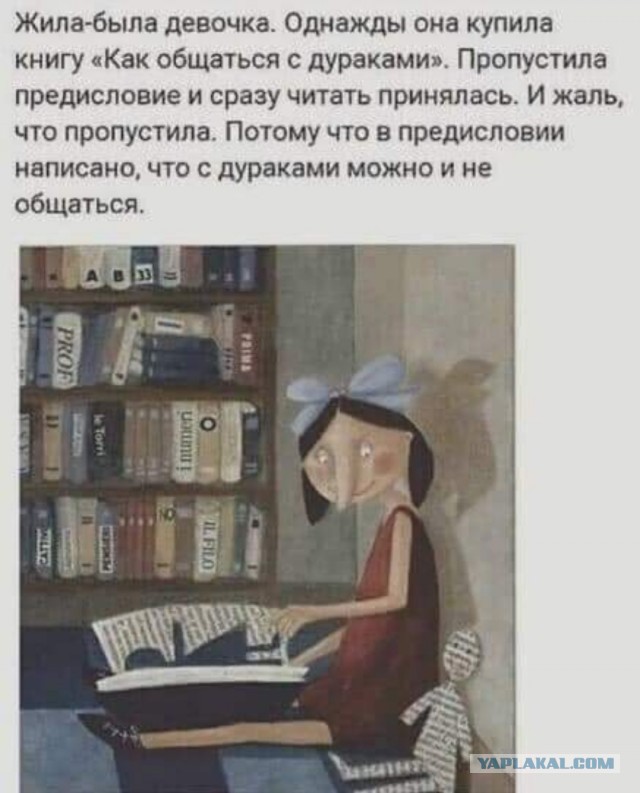 Бредзона 07.06.2020