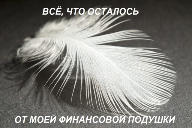 Немного картинок для настроения 88