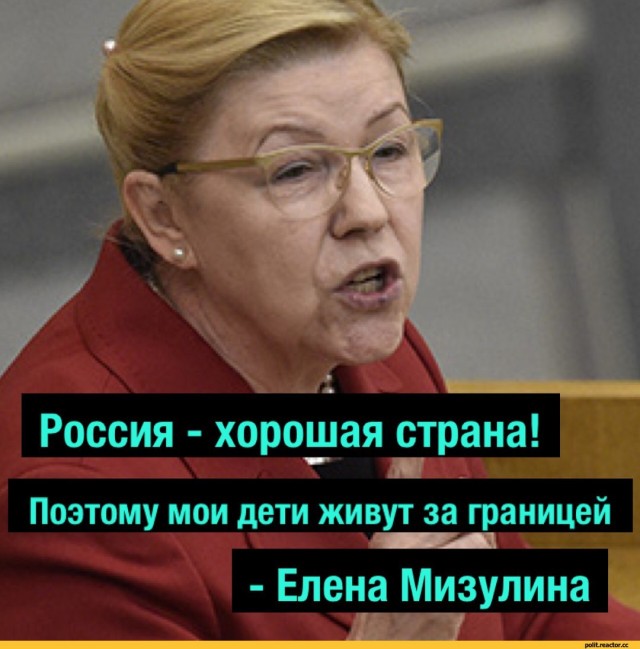 Формирование Черной Революционной Армии в Филадельфии