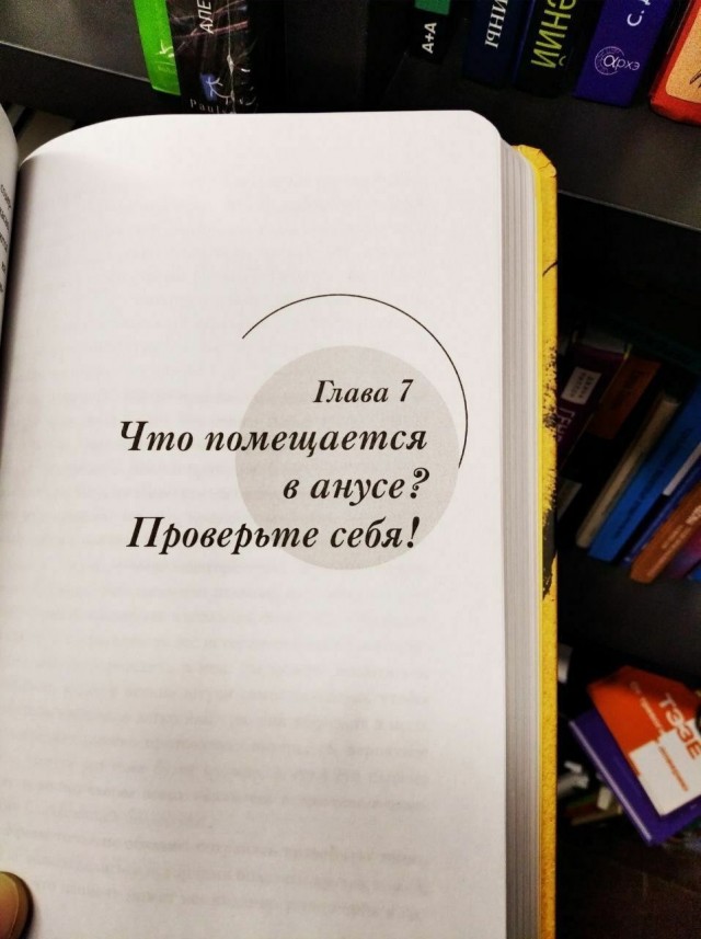 Бредзона 03.07.20