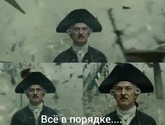 Бредзона 23.08.20