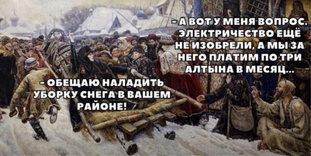 Немного картинок для настроения 03.09.20
