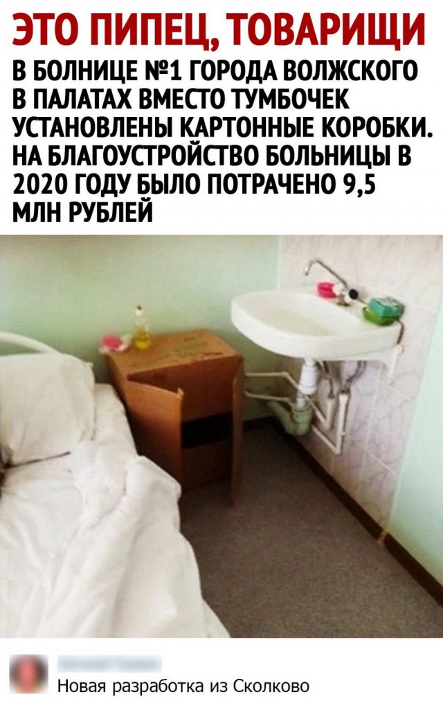 Картинки всякие