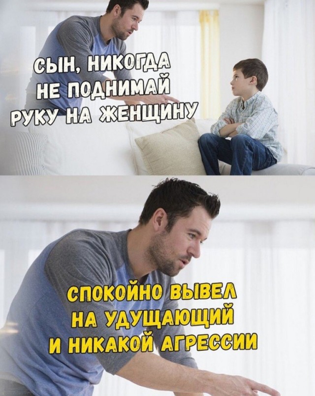 Кретинизмы из ЛМ и ЛЩ 21.02.21