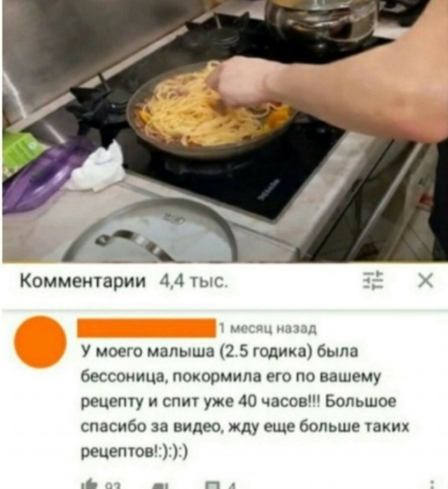 Весенний взгляд из темноты