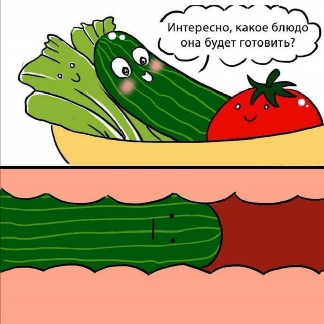 Бредзона 07.03.21