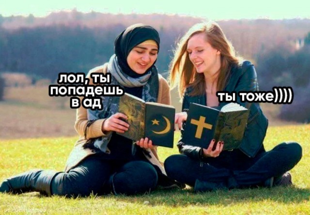 Весёлый полтишок 13.03