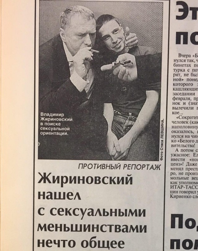 Интересные и редкие ретро-фотографии 15.03.21