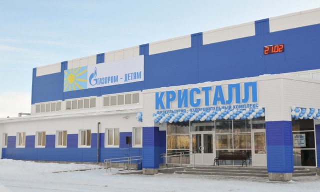 Nord Stream 2 заявил об активности иностранных судов в зоне стройки "Северного потока - 2"