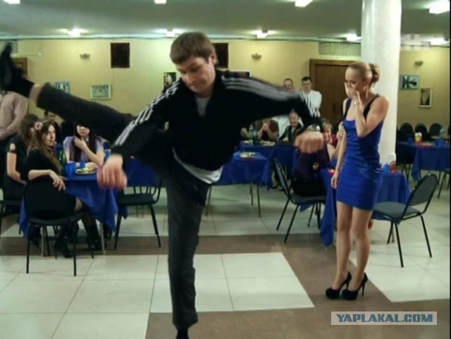 Питер