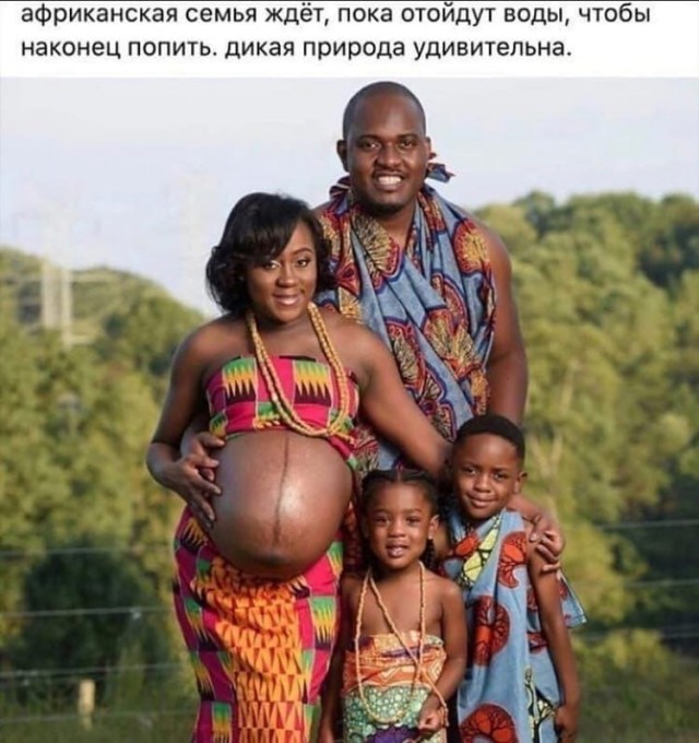 Картинки всякие аморальные - 5