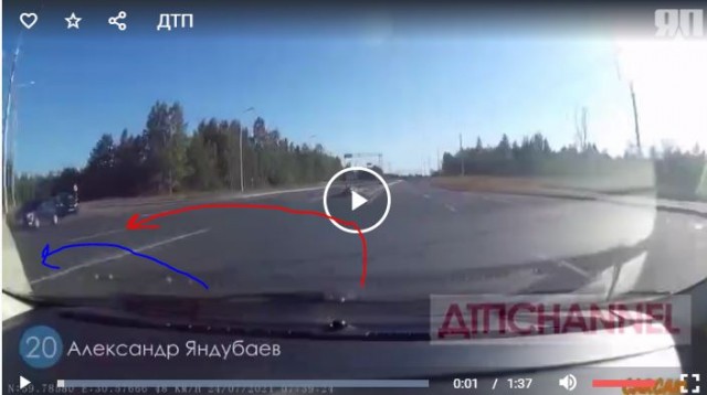 Адепт секты "Помеха справа"