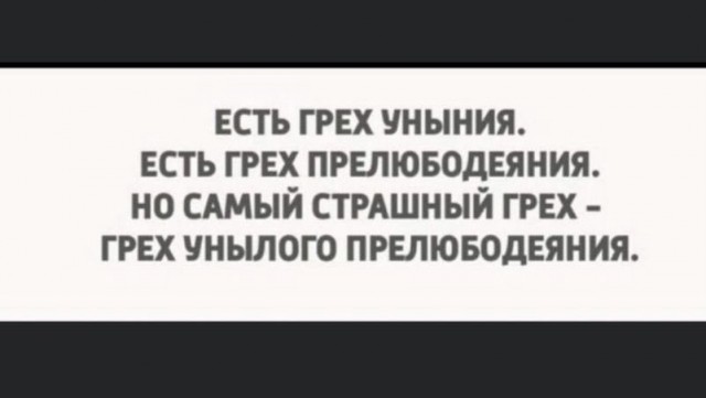 Так себе картинки 22.08.21