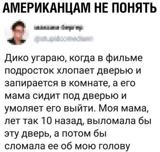 Картинки и мемы для настроения