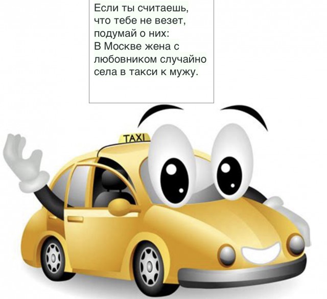 Калейдоскоп картинок