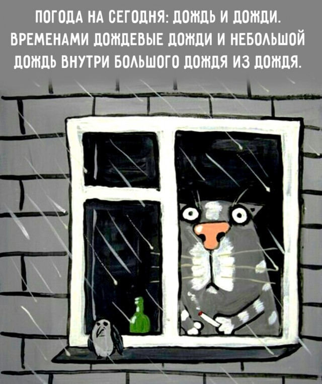 Воскресные Кретинизмы из сети 12.09.2021