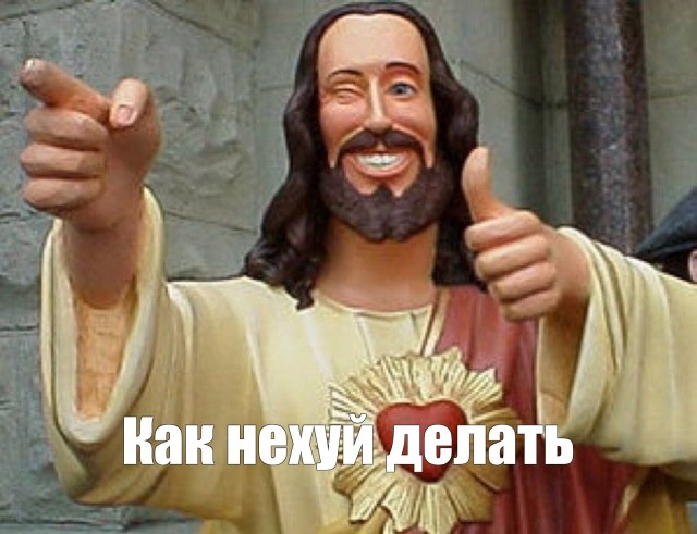 Как от меня съезжала девушка