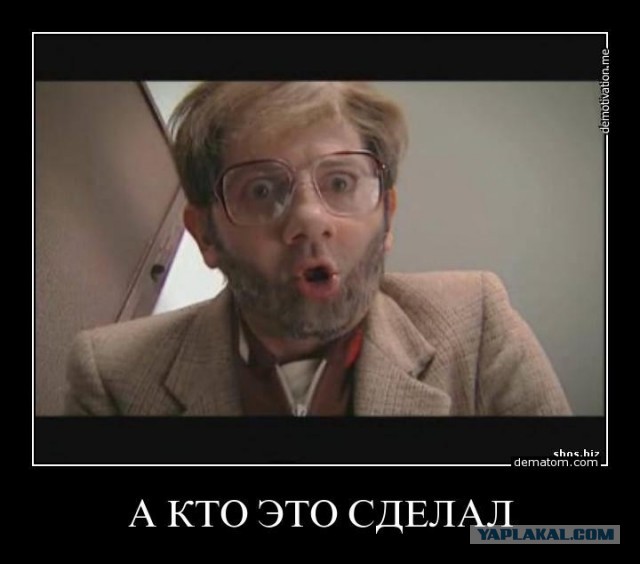 Капитальный ремонт и гибель человека