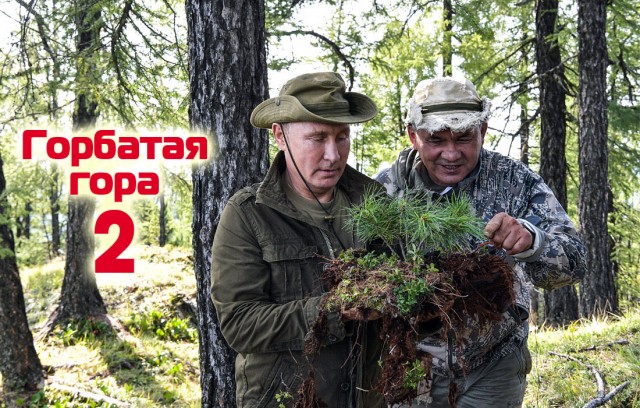 104 года Великой Октябрьской социалистической Революции