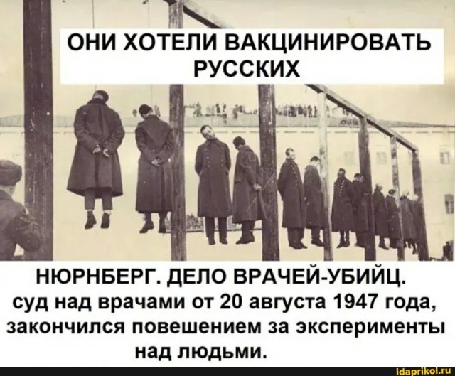 Шансов не оставляют, придется идти колоться