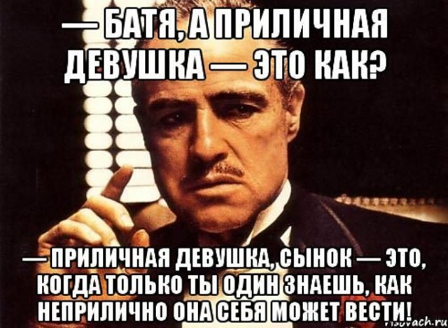 Весёлый полтишок 13.12