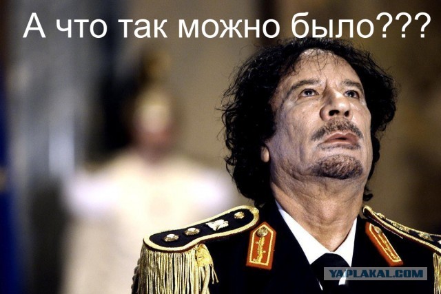 Из Казахстана в сторону Европы начали массово вылетать бизнес-джеты