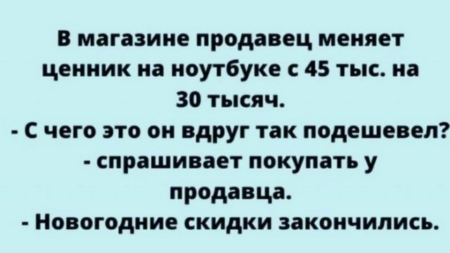 Подборка картинок и мемов на любой вкус