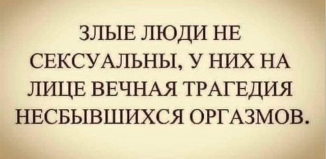 Всякой Хни вам в ленту, дорогие деграданты...