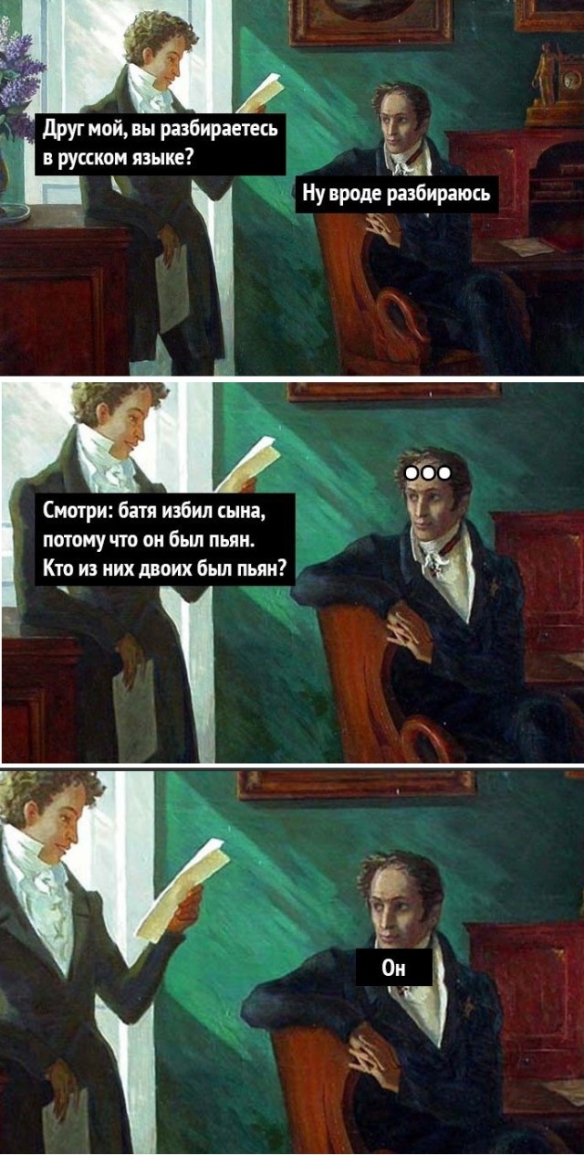 Картинки на вчера