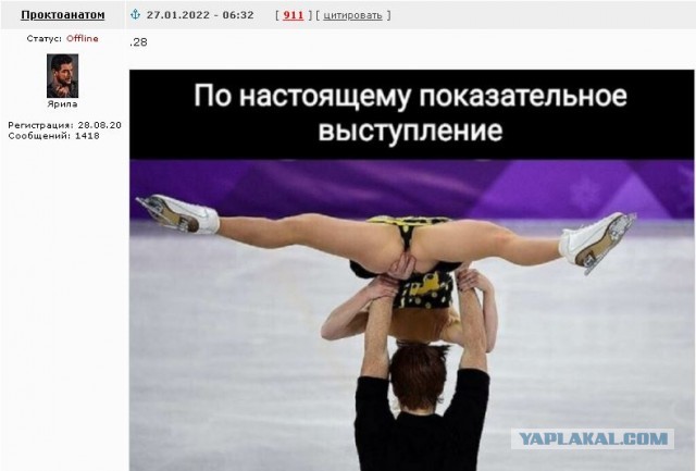 Утренняя подборка картинок и мемов -9
