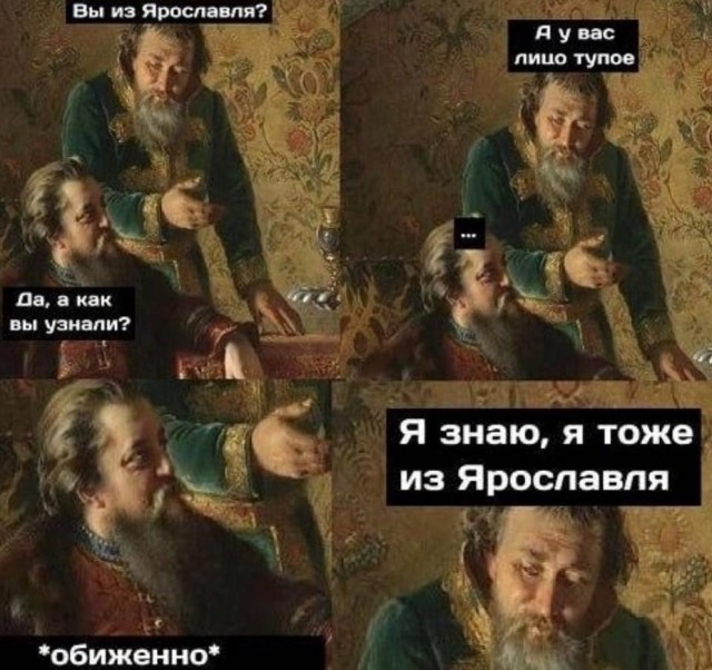 Российского депутата арестовали за нарколабораторию