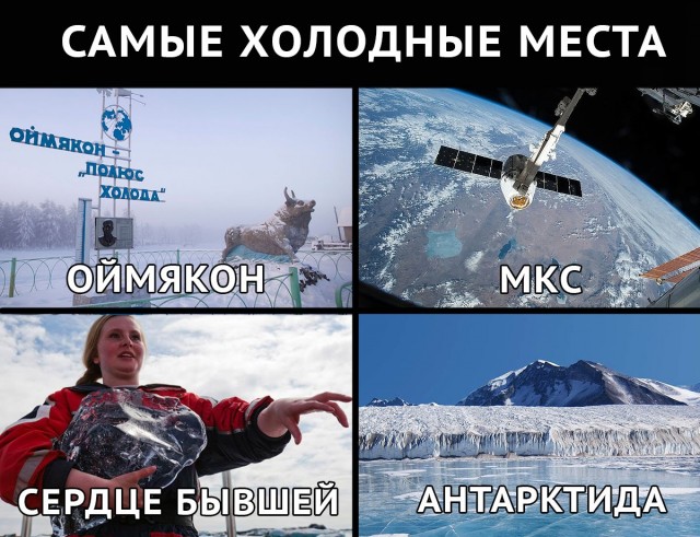 Мгновенная карма: пожарный не стал тушить дом бывшей жены по решению суда