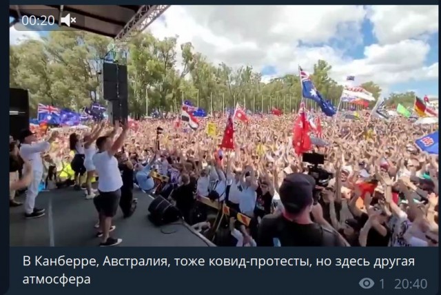 Пандемия. Коронавирус. Россия и мир. Часть 29