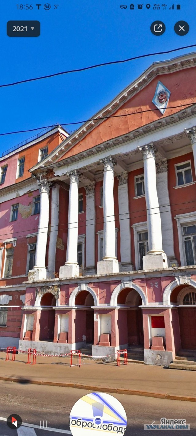 Воронежский техникум