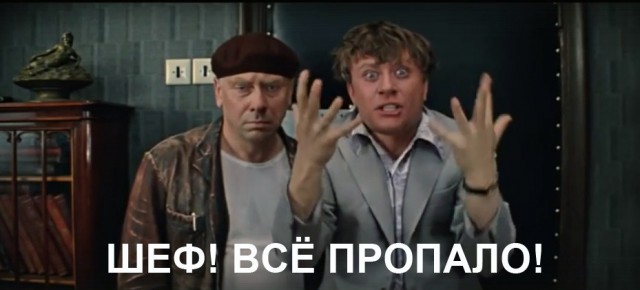 Экстренное заседание РНБО трансляция.