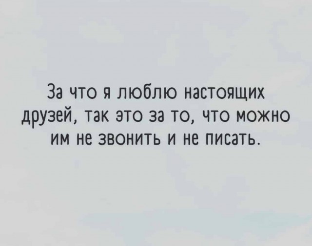 Баянисто-небаянистый юмор 9.03.22