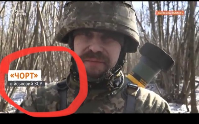 Бой в Киевской области: Украинские военные пошли в контрнаступление :lol: