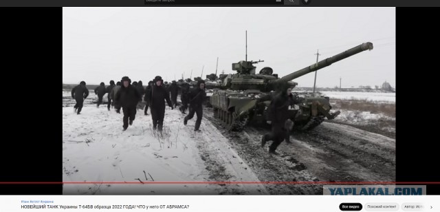 А что это такое? (ответ в продолжении темы)