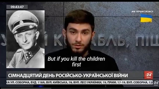 Фашизм – это просто